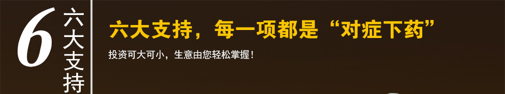 濰坊威爾頓科技有限公司廠容廠貌
